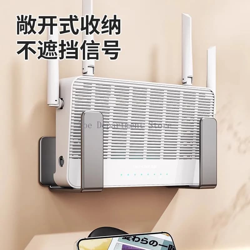 Wall router box without drilling | Support for Set-Top Box in Fiber Optical for TV | Multifunctional shelf for Multimedia Devices Compatible with Apple TV