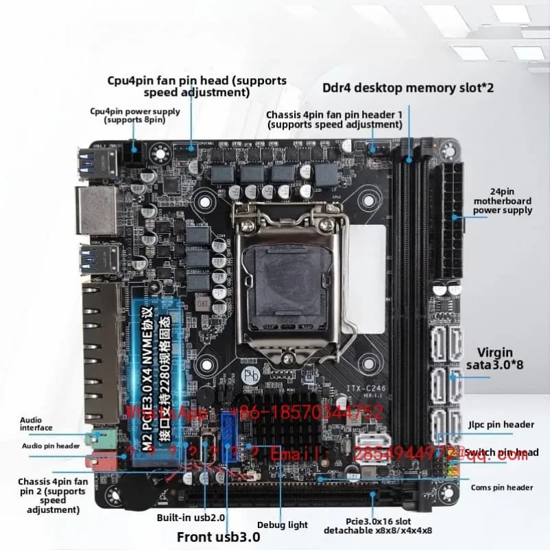 2026 New C246 Black ITX Soft NAS Storage Server Low Power B250/C236 Motherboard