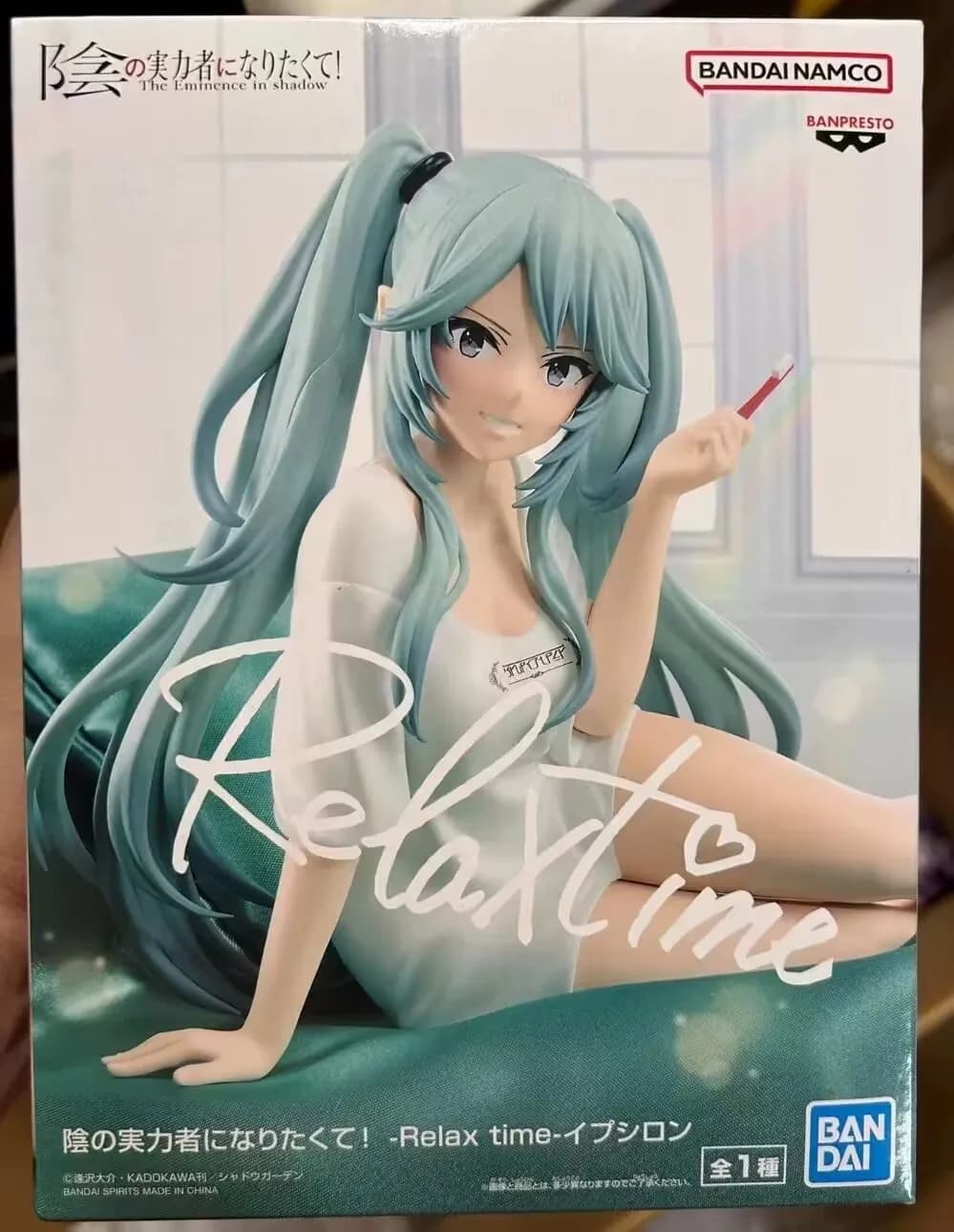 Originale Bandai Relax Time Epsilon L'Eminenza in Shadow Kawaii Doll Anime Action Figure Ollection Ornamenti Figura Giocattoli 11 cm