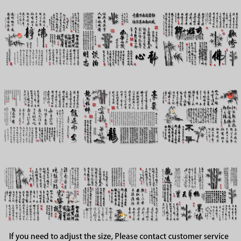 Classic Black & Red Calligraphy Set Featuring Poetry and Proverbs, Ideal for DIY Apparel and Cultural Decor
