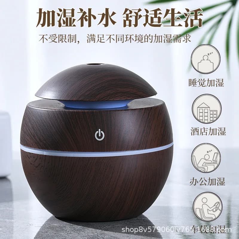 Umidificatore a Forma di Fungo con Effetto Legno, Diffusore di Aromi Ultrasonico Silenzioso e Intelligente per Auto e Casa