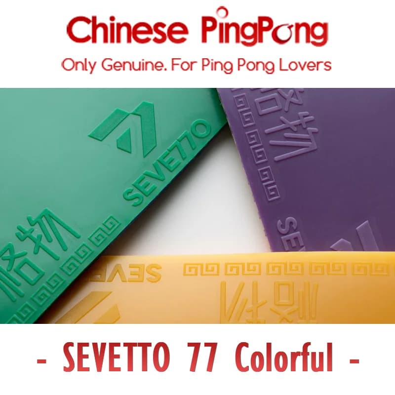 SEVETTO 77 Spugna da ping pong leggera con anello adesivo in gomma colorata per ping pong con controllo della rotazione offensivo