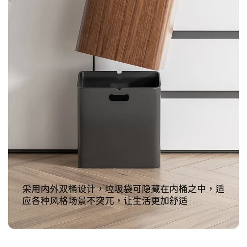 Nordic Living Room Trash Can Kitchen Large-Size Large-Capacity High-Appearance Value Dual-Bucket Wood Square Wastebasket FYWB