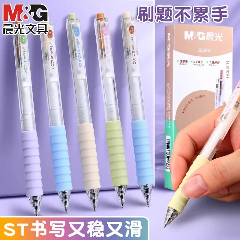 Penna gel M&G, nera, punta fine 0,5 mm, ricaricabile, impugnatura in gomma morbida, adatta per studenti e uso in ufficio