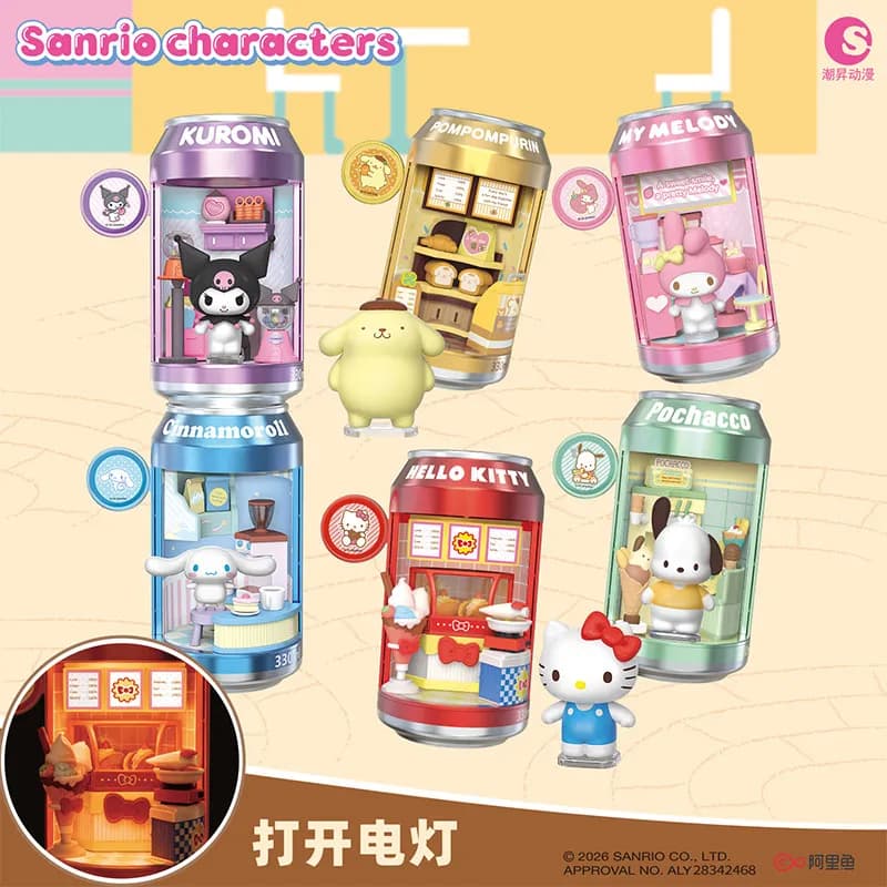 Sanrio Characters Blind Box Family Soda Dessert Street Series Official Authentic Trendy Collectible Toy Collection