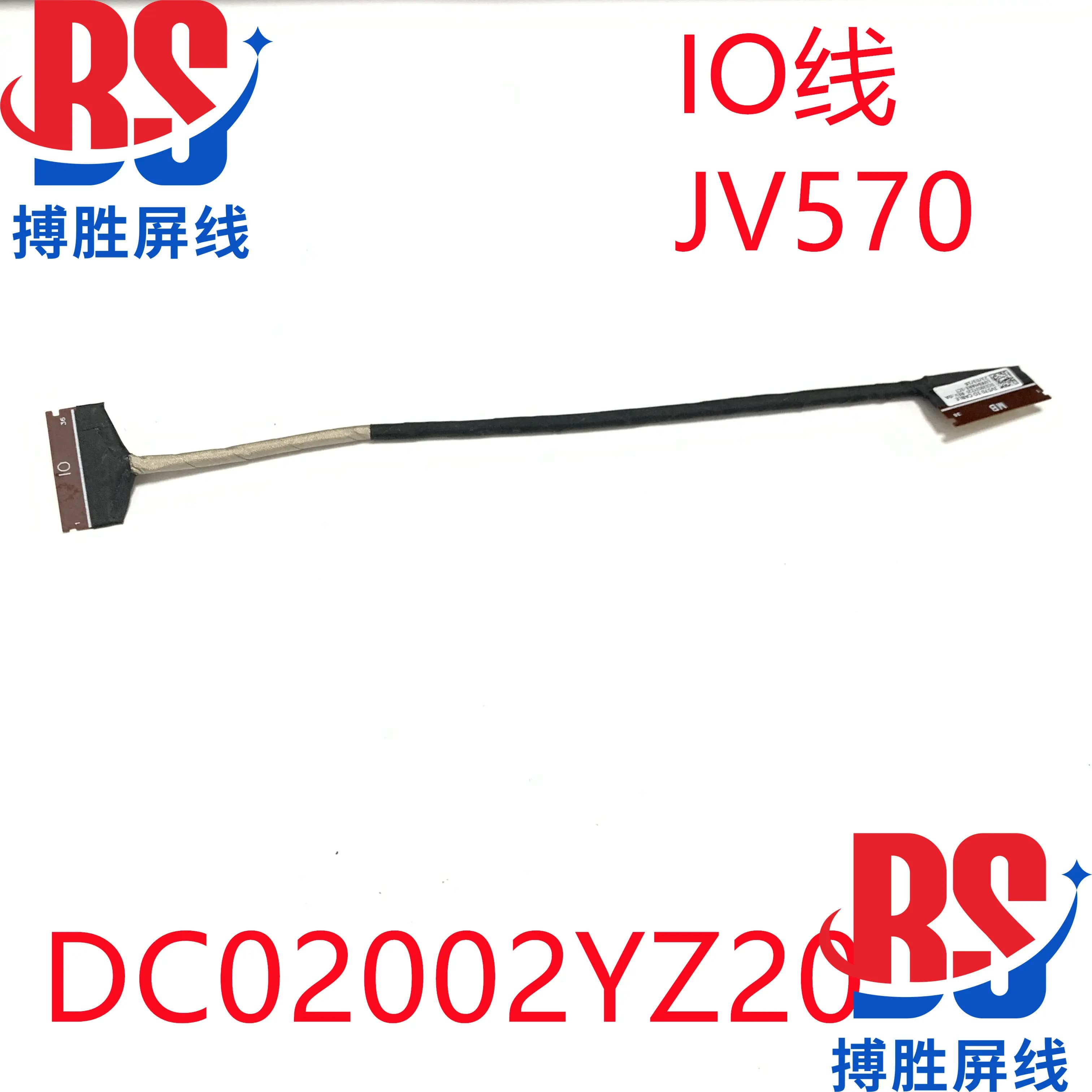 Cavo IO per Lenovo V14 V15 G3 G4 gen3 4 5C10S30367 5C10S30365
