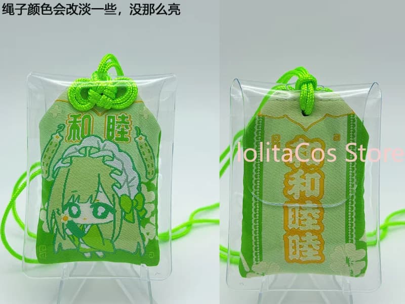 BanG Dream! Wakaba Mutsumi Kawaii Plush Doll Stuffed Dress Up Toys Anime Badge Decision Coin Amulet Pendant Birthday Gift Xmas