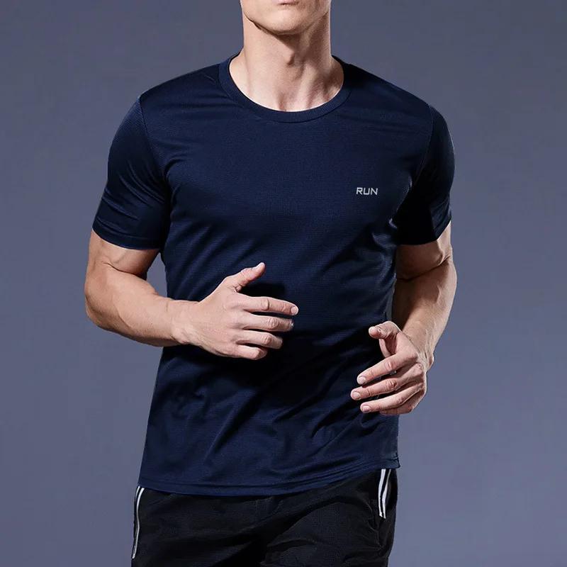 Breathable, quick-drying, light, short-sleeved, men's, exercise, gym, sports.