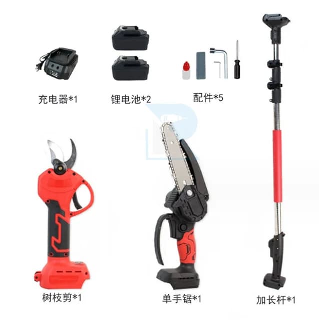 # Hot sale for MKT 21V pruning chainsaw powered by battery and shears Quick pruning kit for favorite branches from gardeners