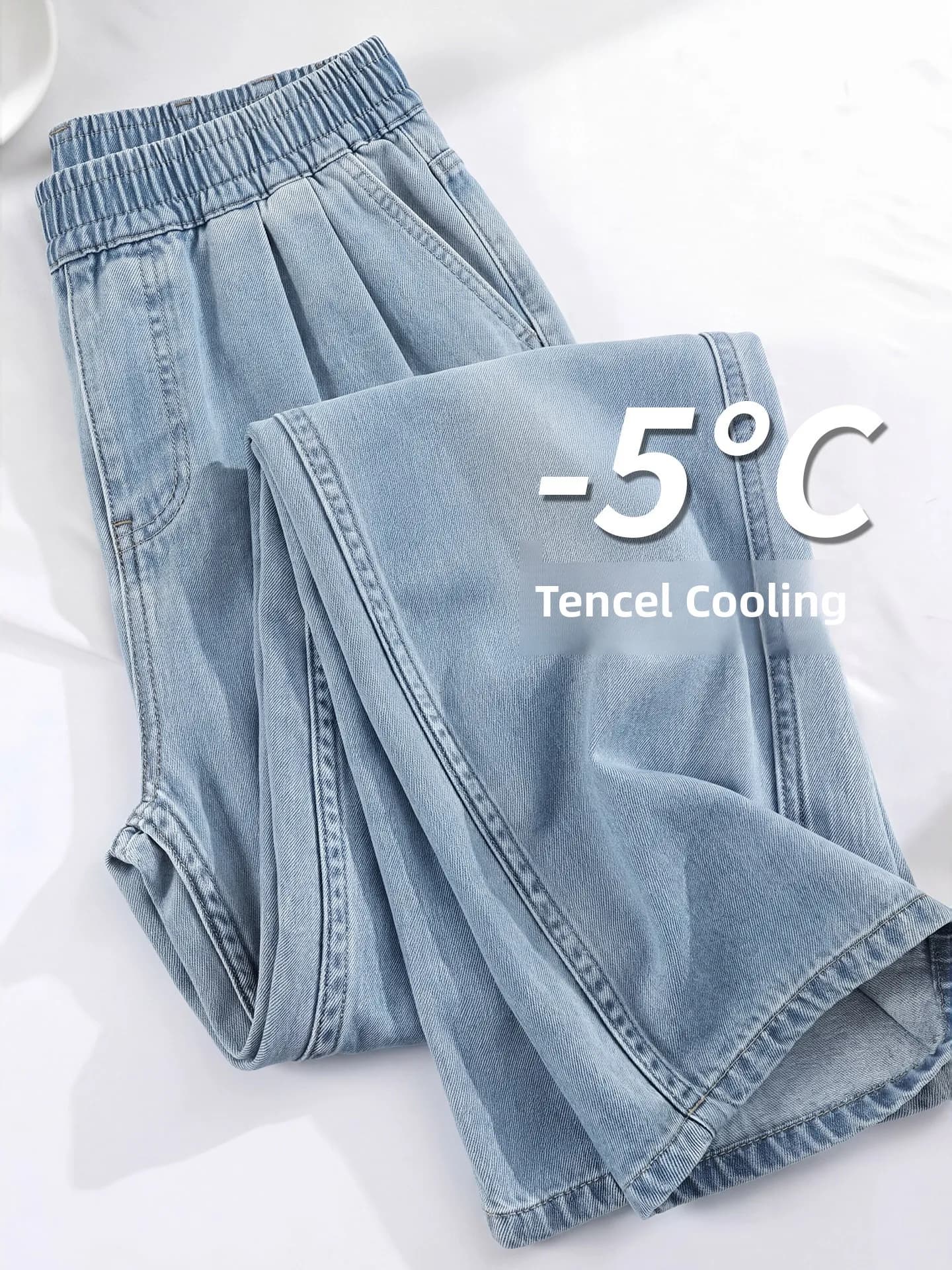 High Waist Straight Leg Thin Summer Silk Denim Jeans Women's Loose Slimming Small Size Elastic Waist Wide Leg Pants