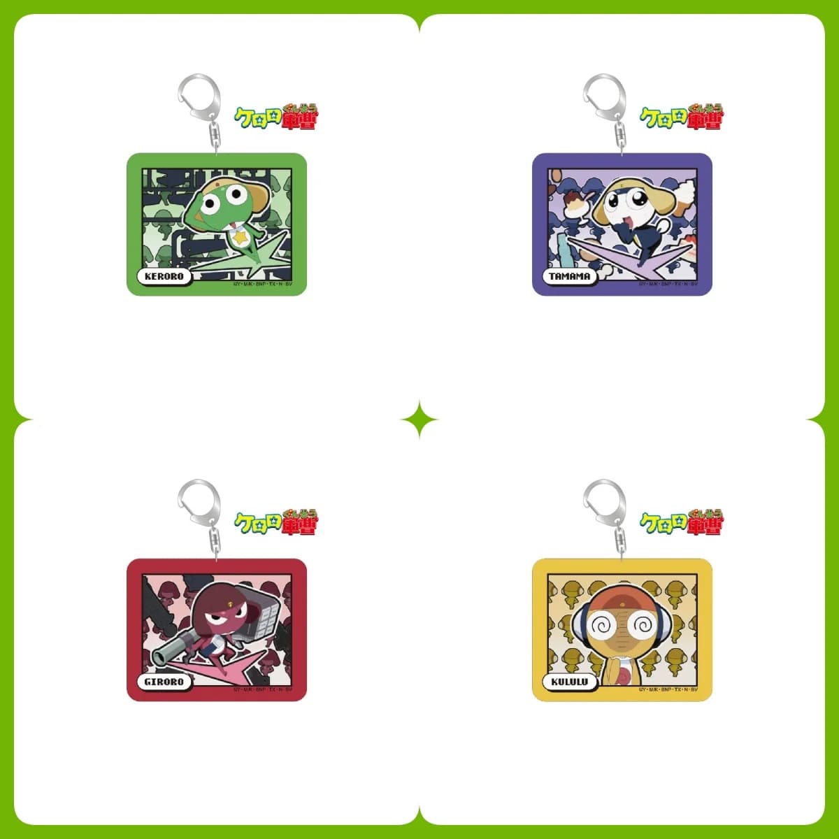 Factory outlet store Anime Keroro Cartoon Acrylic Car Keychain Character Accessories for Pendants Wholesale Bag Key Chains