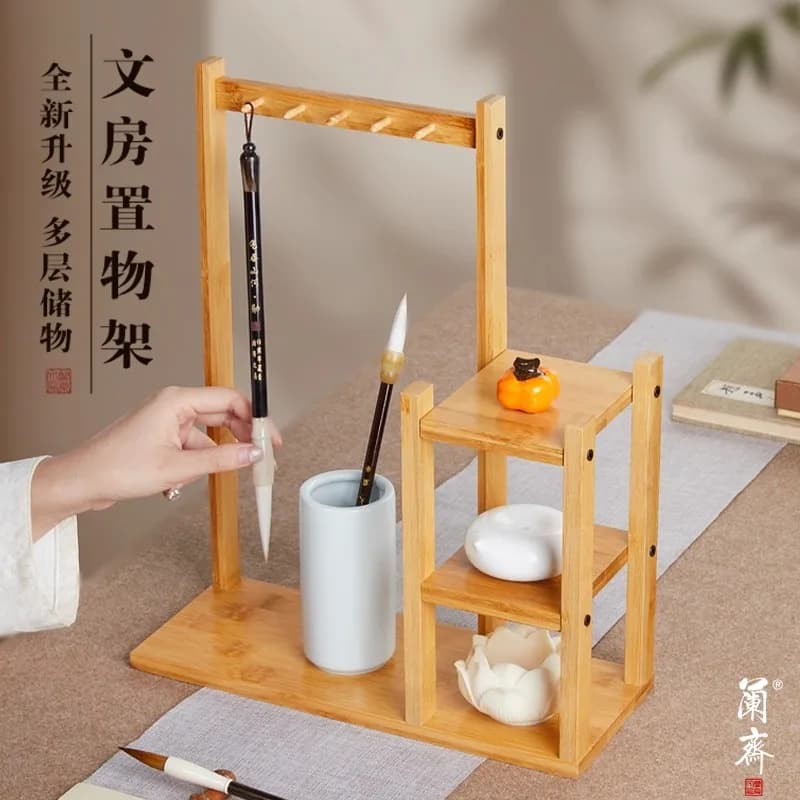 Creative Wooden Brush Holder Set - Minimalist Multi-Layer Calligraphy Pen Stand for Chinese Ink Brushes