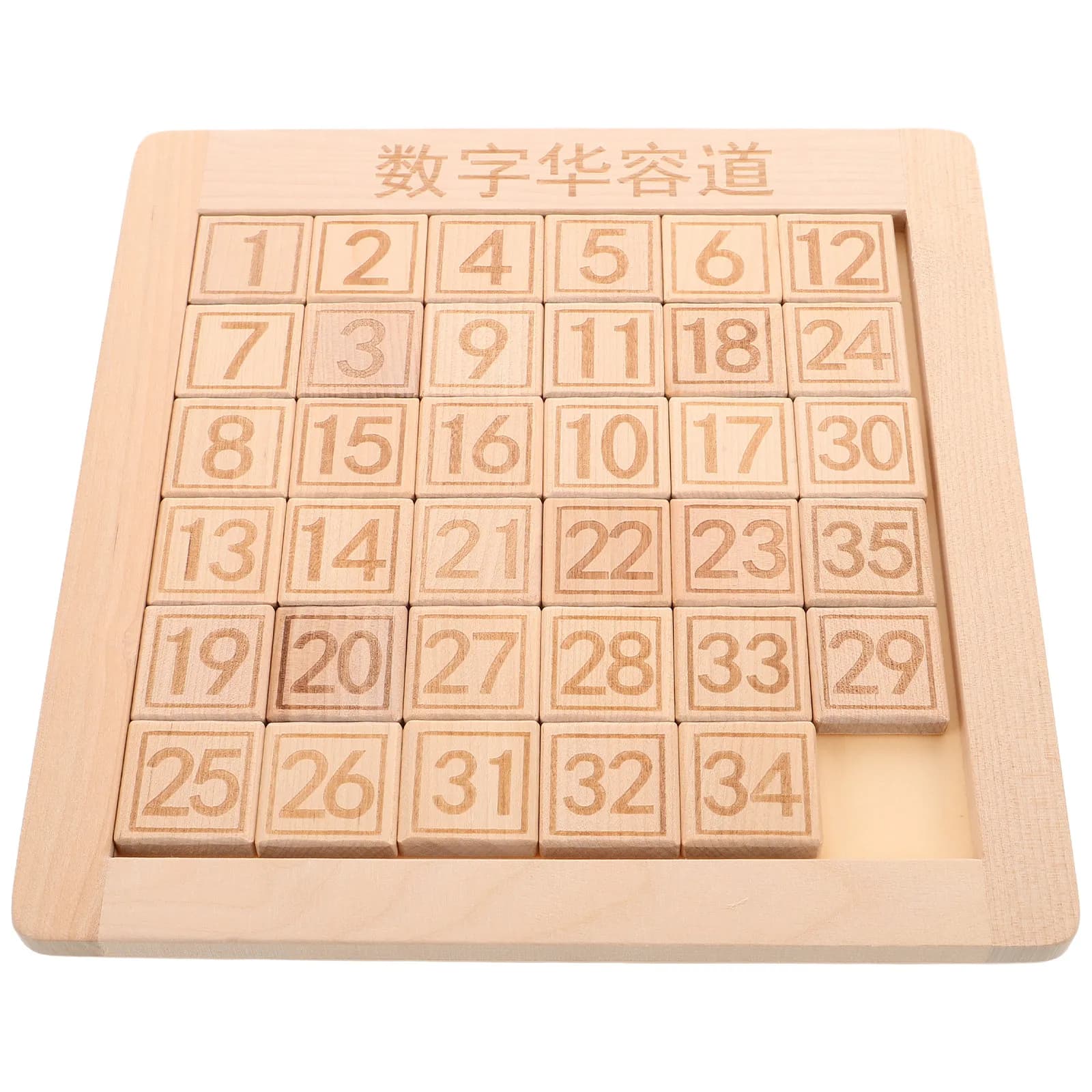 Gioco di Puzzle Scorrevole in Legno con Numeri per Bambini, Allenamento del Pensiero Logico, Huarongdao Digitale, Educazione Precoce, Rompicapo da Viaggio