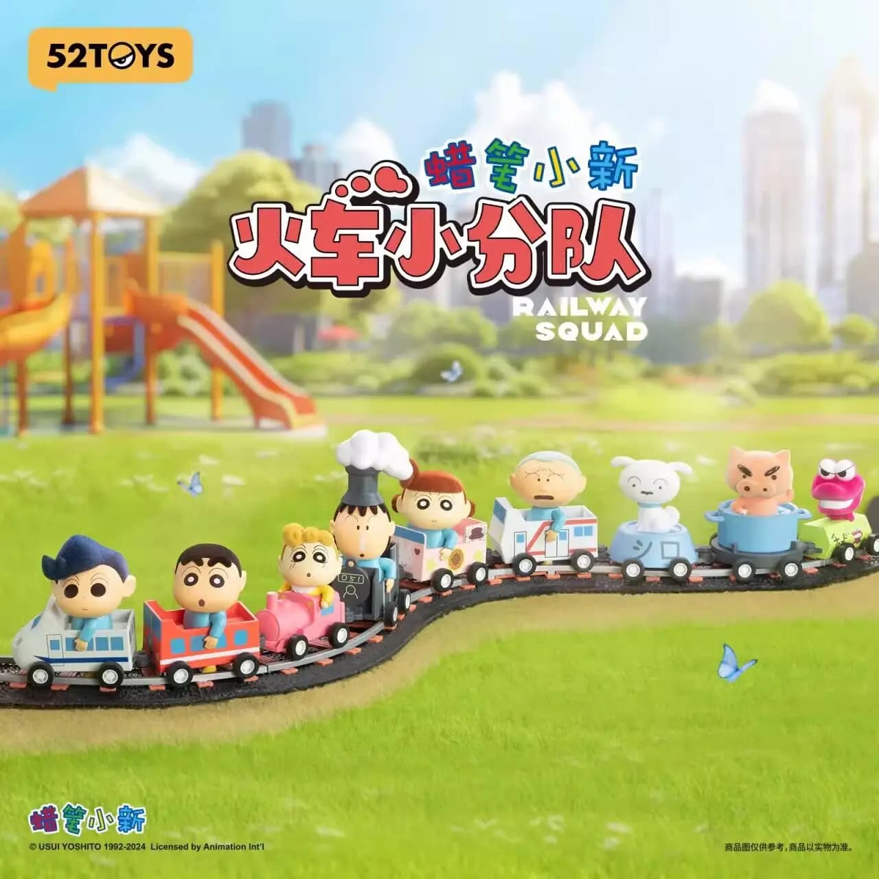 52toys Crayon Shin-Chan Train Squad Series Blind Box Figure Movable Doll Toy Desktop Ornaments Birthday Gift