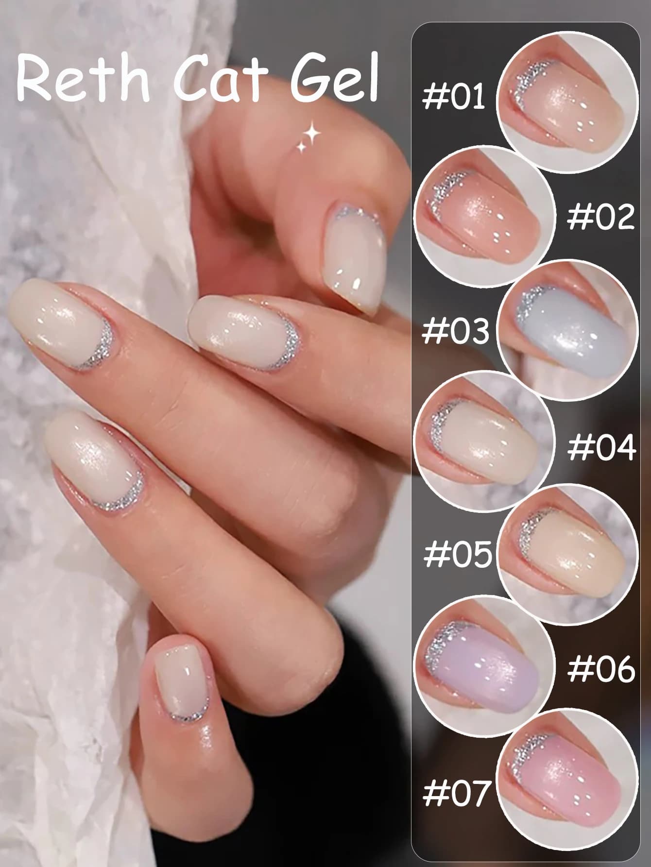 1 pz SHAKA Smalto Semipermanente Gel Effetto Occhio di Gatto Bianco Ruth Primavera Estate 2026 Nuovo, Delicato e Illuminante per Nail Art e Forniture Unghie