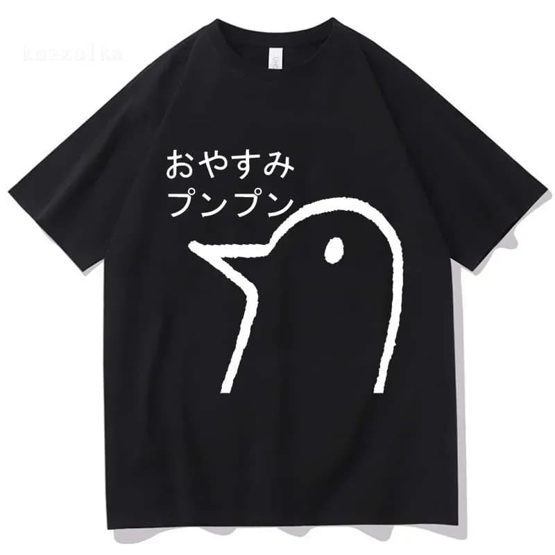 Oyasumi Punpun T Shirt Men Harajuku Aesthetic Streetwear Graphic Tshirt Unisex Anime Manga Cartoon Vintage Sand Cotton Tees Tops