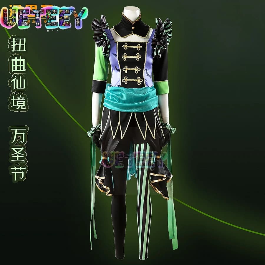 UETEEY COS Twisted Wonderland Halloween Lilia Cosplay Costume with Hat Halloween Anime Set Custom Size