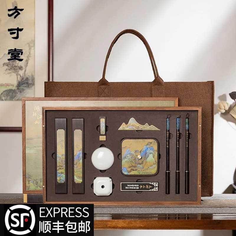 Study Four Treasures Special Calligraphy Brush Set Ink Strip Paper Rest Professional Gift Box Gift