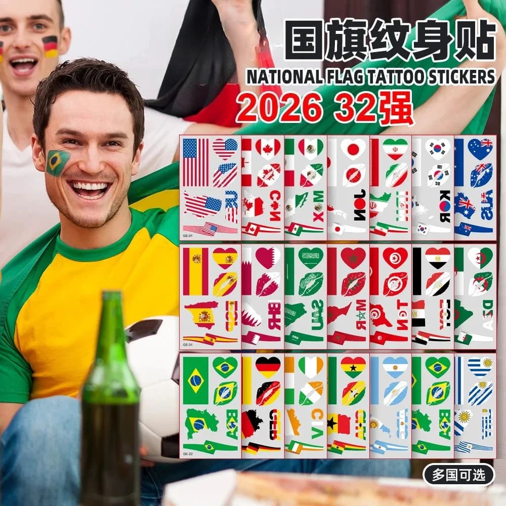 Tatuaggi Temporanei a Tema Calcio 2026: Design Bandiera, Adesivi Impermeabili per il Viso, Ideali per Eventi Sportivi, Tifo e Feste