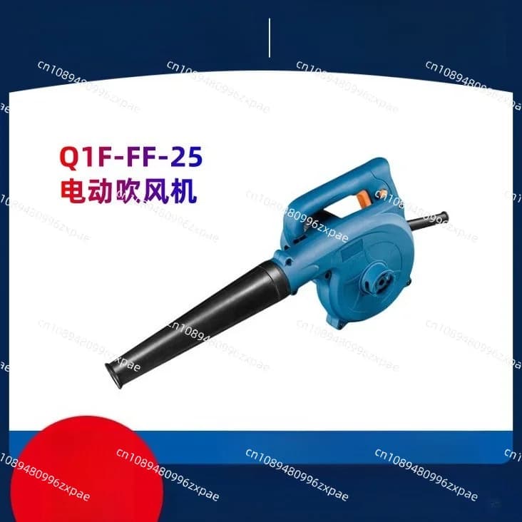 Q1F-FF-25 Asciugacapelli elettrico, soffiatore ad alta potenza per soffiaggio e aspirazione, strumento domestico per la rimozione della polvere