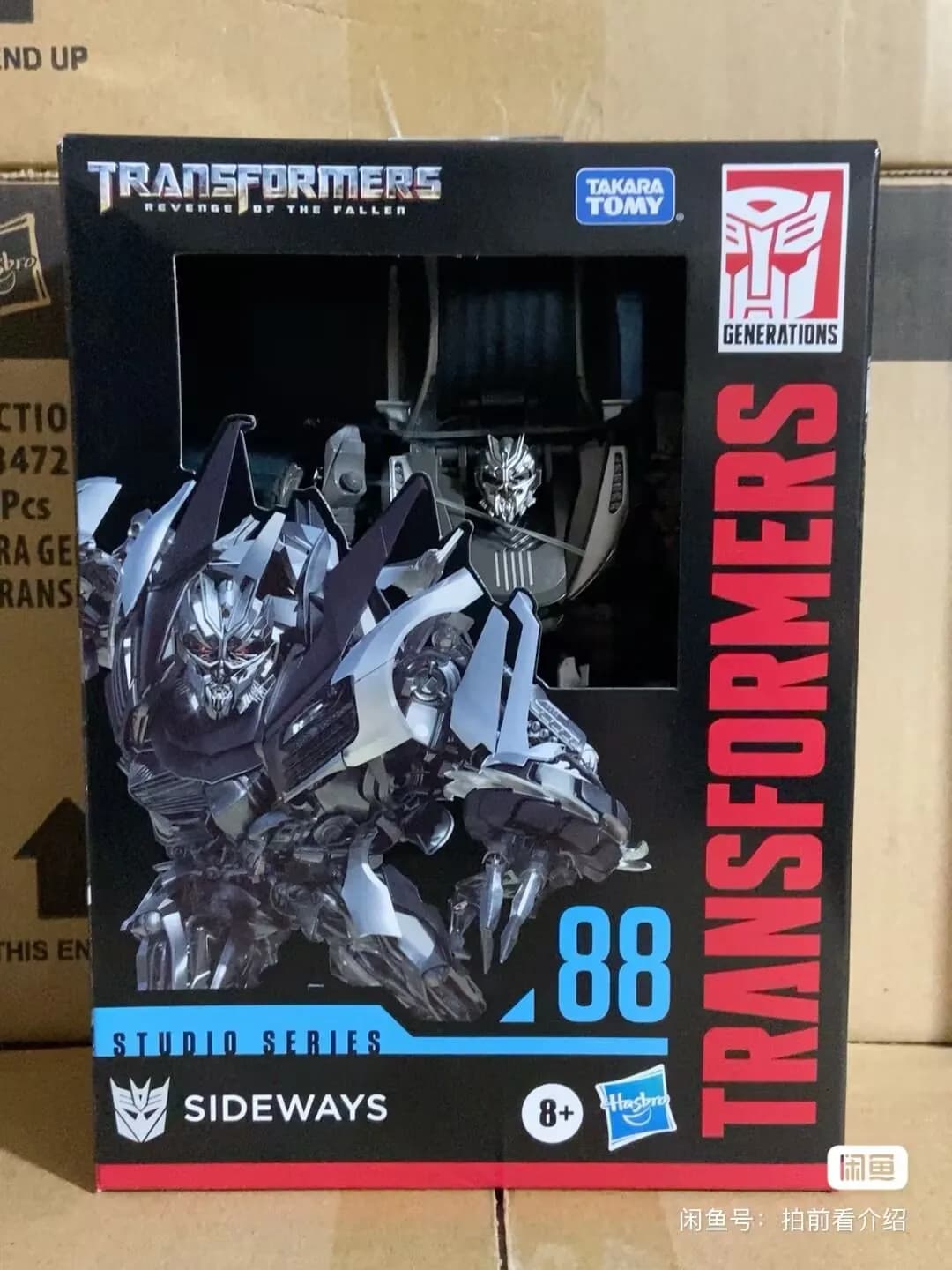 Takara Tomy Hasbro Transformers Studio Series SS88 Sideways Transformers Giocattoli Collezione di robot Anime Action Figures Giocattoli di modello