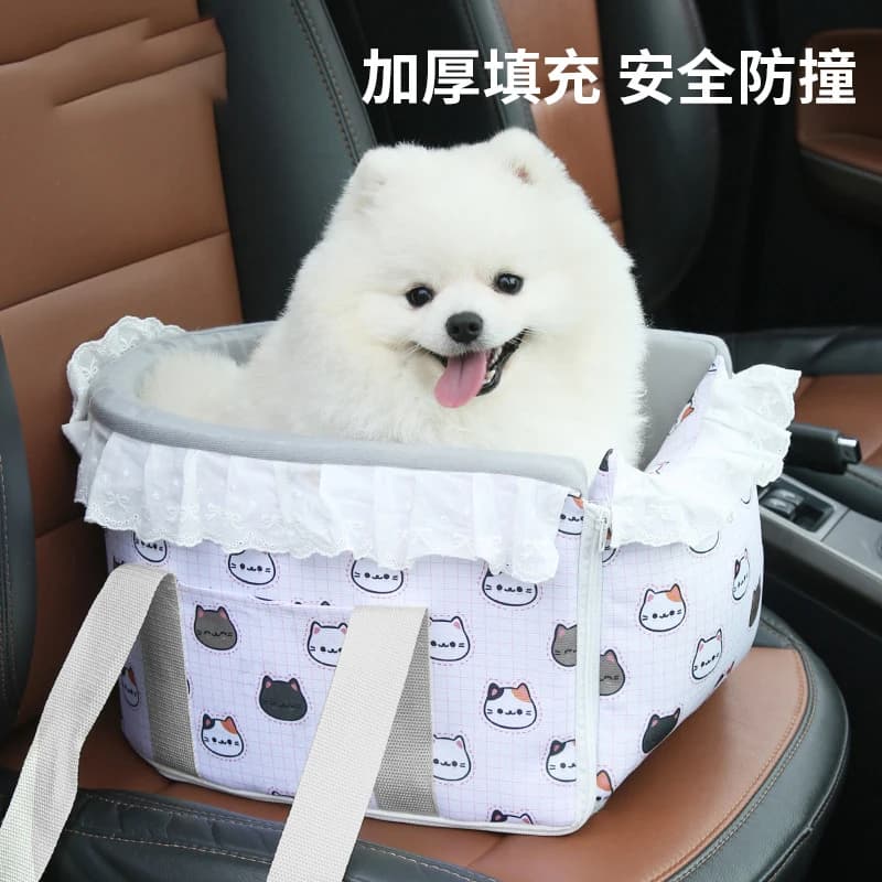 Pet Products Portable Console Booster Dog Car Seat & Carrier for Small Dogs & Cats,Car Seat for Center Car Armrest Safety Tether