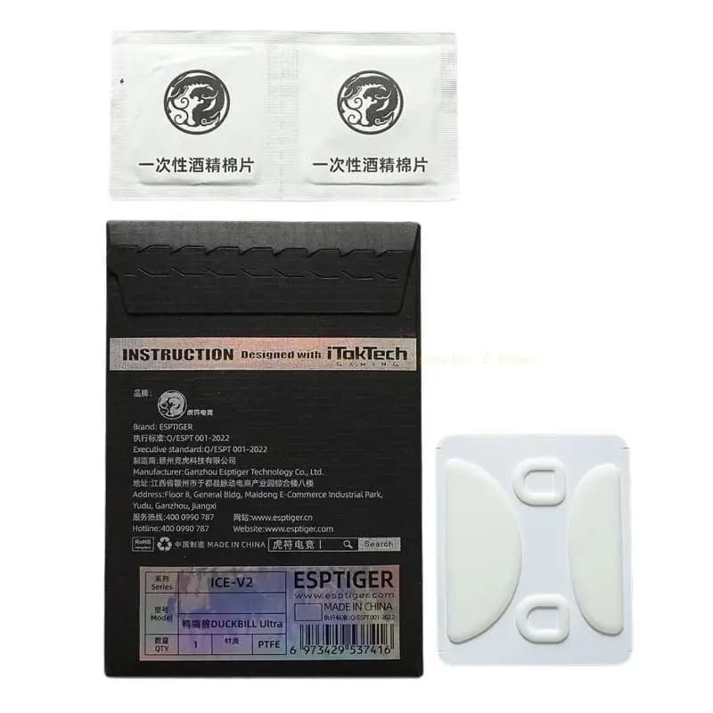 1 confezione pattini per mouse da ghiaccio, tappetino per mouse, piedini per mouse scivolanti per mouse ATK Duckbill