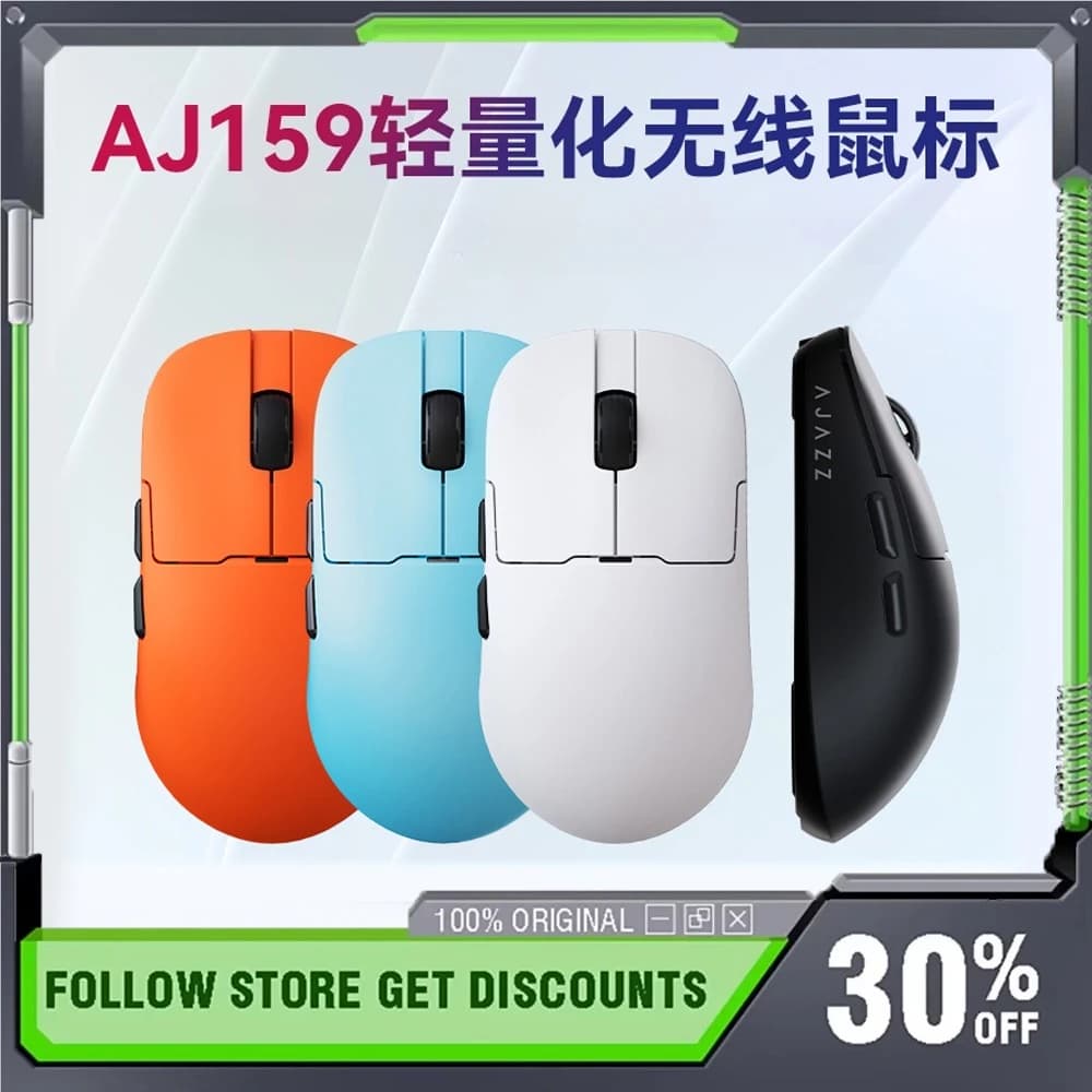 Mouse AJAZZ AJ159apex/AJ179apex con base di ricarica magnetica RGB Tri-mode PAW3950 400mAh Durata della batteria Mouse da gioco 8K personalizzato