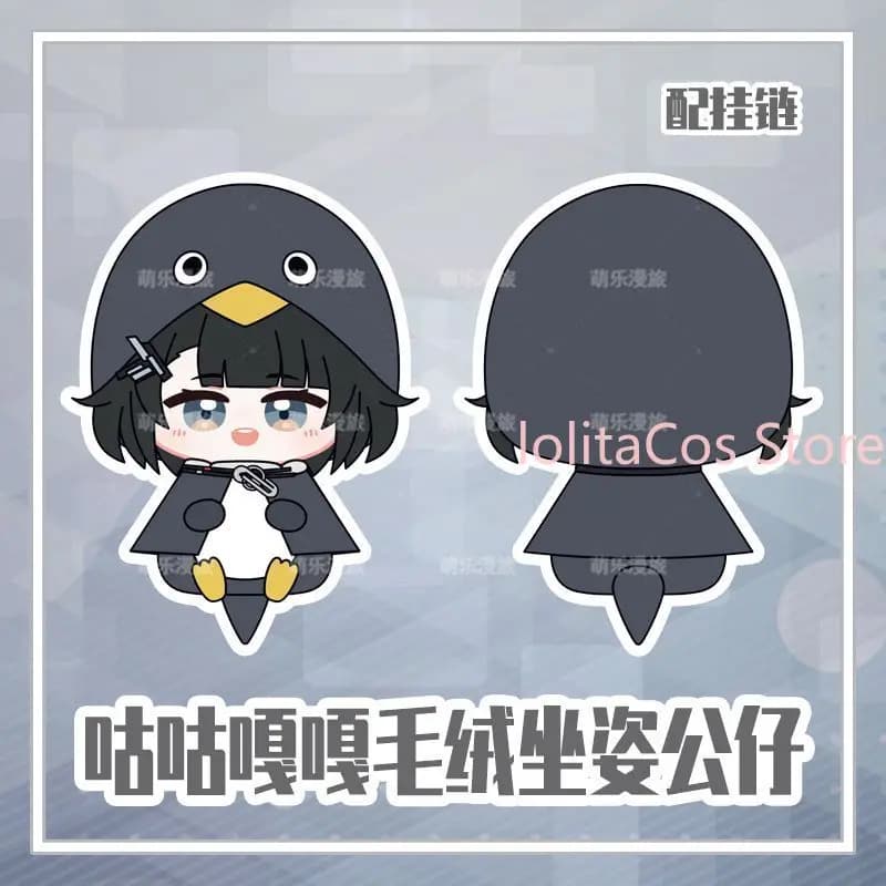 Nuovo Portachiavi Anime Arknights: Endfield Endmin Q-version Kawaii Pinguino Peluche 10cm, Ciondolo per Borsa, Regalo per Ragazze, Compleanno, Natale