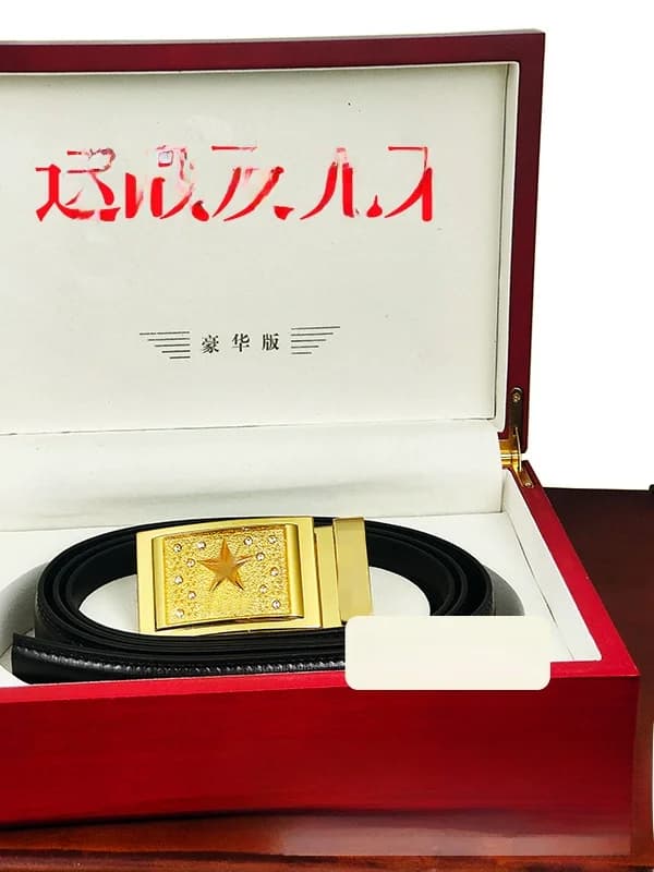 Cintura in Vera Pelle da Uomo, Regalo Commemorativo per Veterani, Pratico Regalo per Pensionamento, Design Moderno e Semplice