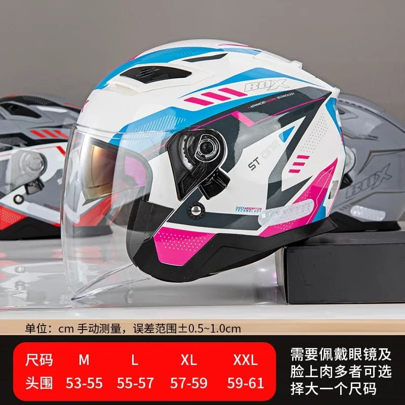RSV BOX-106 Casco moto Uomo Donna Estate Traspirante Leggero Scooter 3/4 Doppia lente Casco da equitazione 4 stagioni