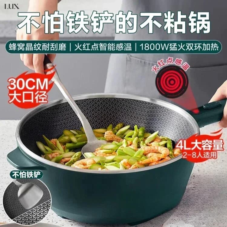Padella elettrica per uso domestico. Tutto in uno. Multifunzione: friggere, cuocere a vapore, cucinare. Fuoco intenso. Comodo e resistente.