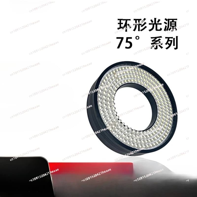 Adatto per sorgente luminosa a LED per visione artificiale, perlina luminosa circolare plug-in da 75 gradi con luce di rilevamento automatico della fotocamera angolare