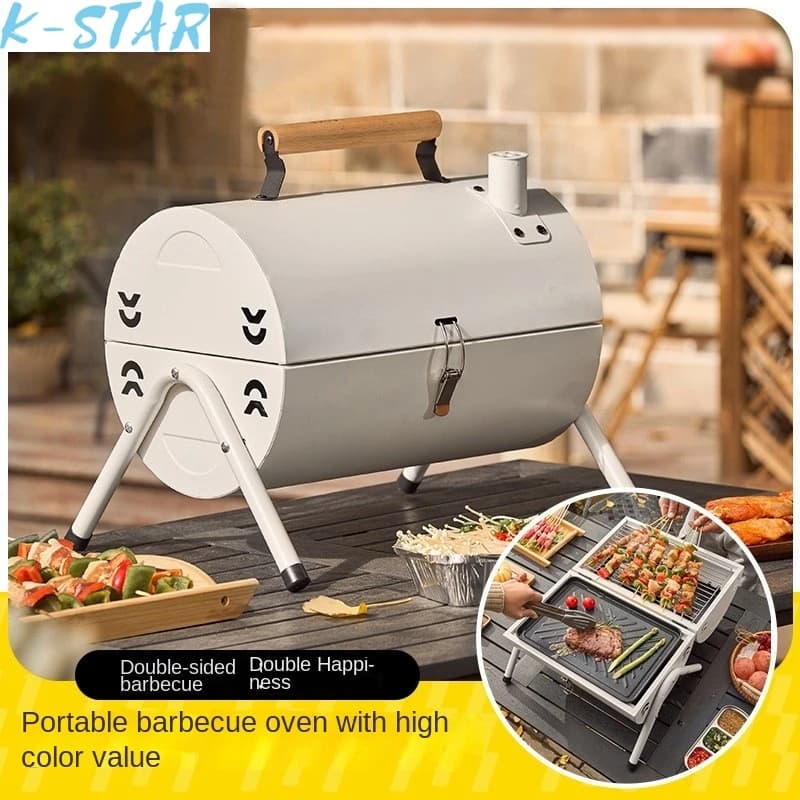 K-star Outdoor Double-sided Portable Chimney Oven Charcoal Smokeless Household Barbecue Rack New Hot Sale 2024 Dropshipping