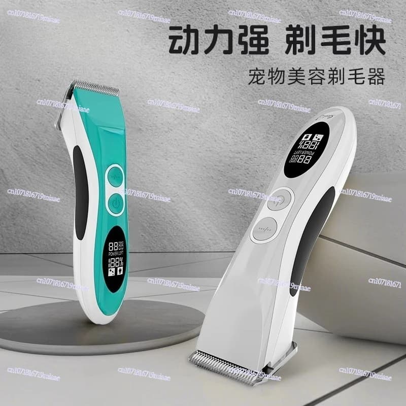 Forbici elettriche a spinta, Toelettatura per gatti e cani per negozi di animali, Forbici elettriche grandi wireless, Rasoi, Teddy Golden Hair Satsuma