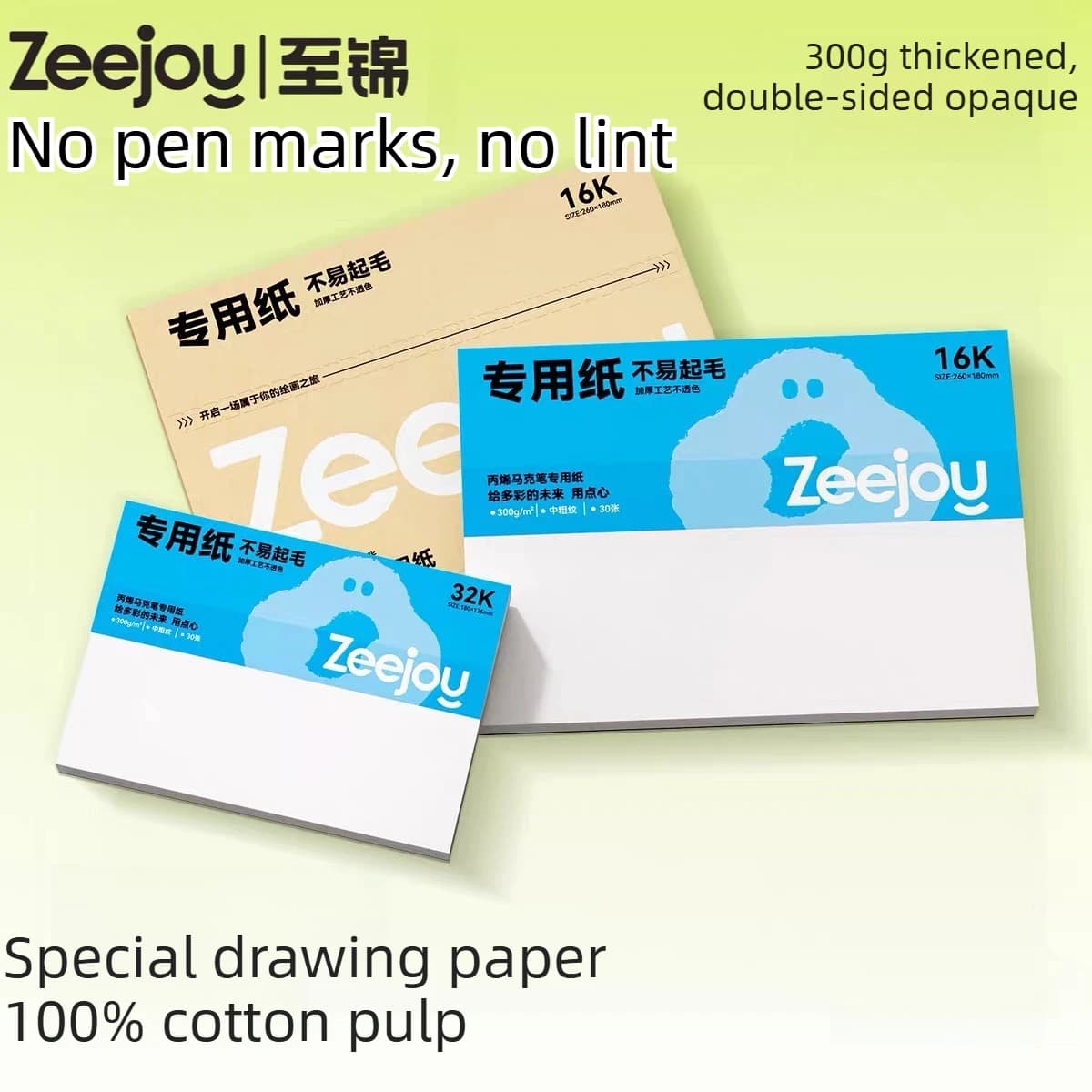 Zeejoy 300g/㎡ Acrylic Marker Sketchbooks Cotton Fiber Drawing Notebooks Paper Art Paper PK ENMY School Supplies Stationery