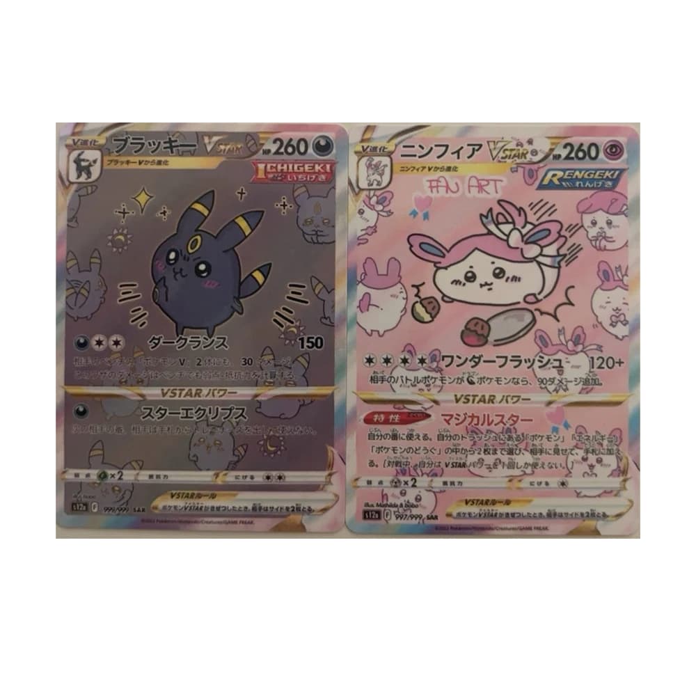 2 pz/set Pokemon PTCG Fai Da Te VSTAR Chiikawa Eevee Auto Controllo Raccogliere Firma Trading Flash Card Anime Del Fumetto Regalo