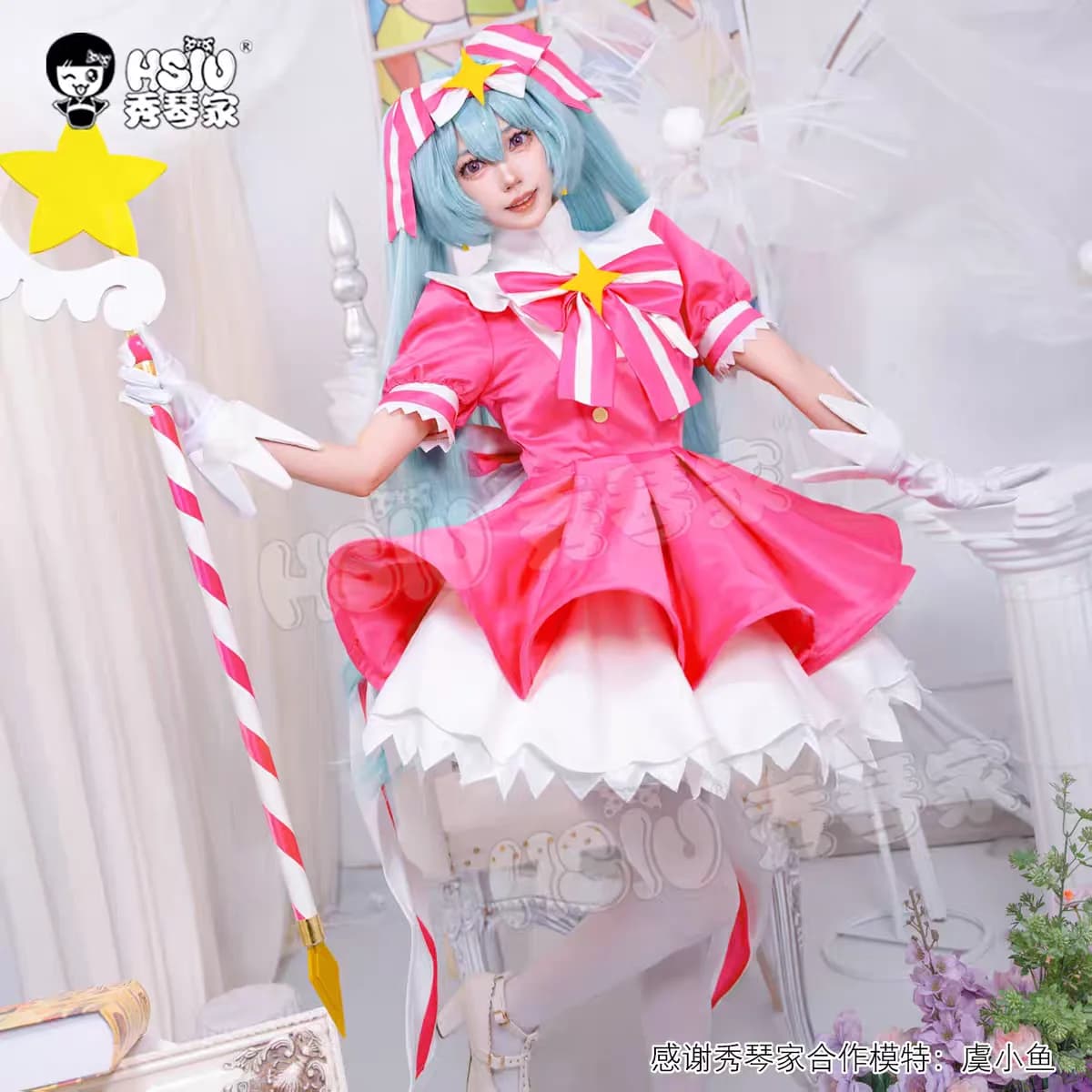 Mi-ku Retry Now Costumi Cosplay Vestito di Carnevale Abiti Rosa Anime Uniforme Halloween Carnevale Party Outfit Per Le Donne 2026 nuovo