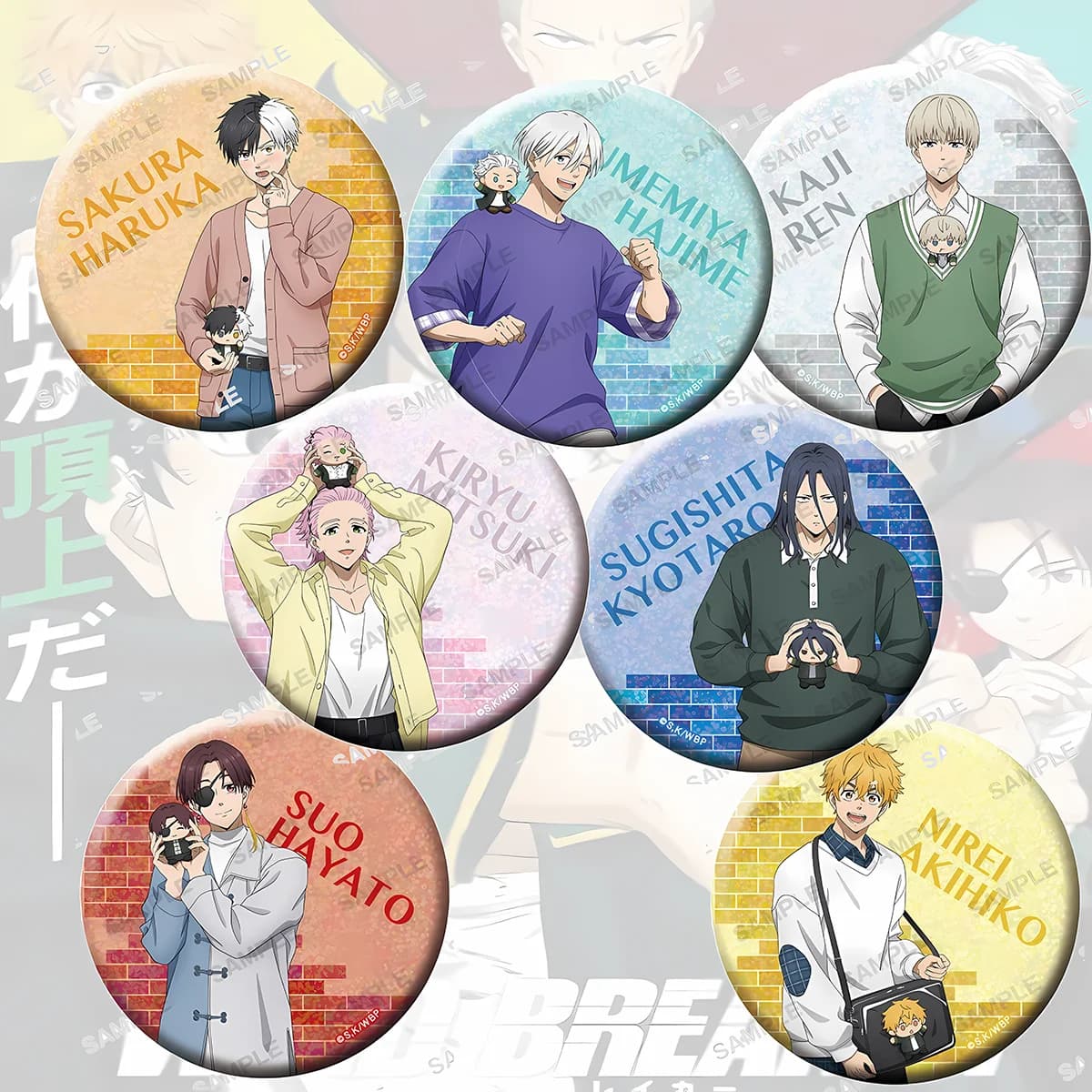 Anime WIND BREAKER 6cm HD Badge Haruka Hajime Unique Gift 4th of July Present Backpack Hat Jacket Fashion Anime keychain