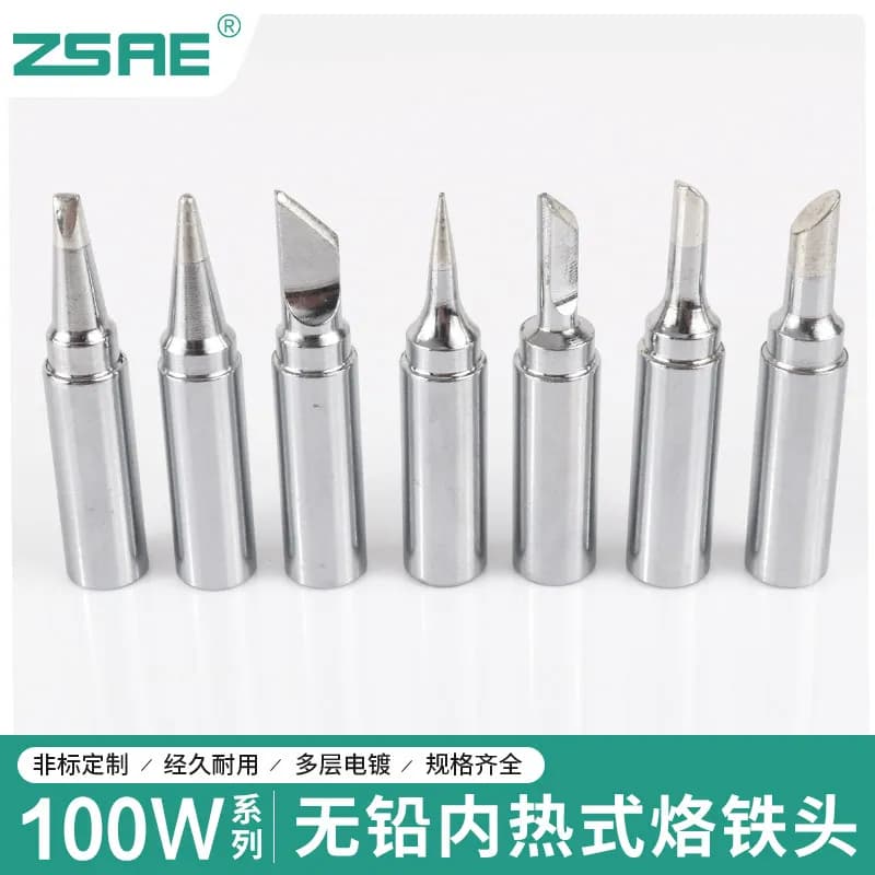 10PCS，100W High-power Luotie Constant Temperature Industrial Soldering Gun with Internal Heating Tip and Blade