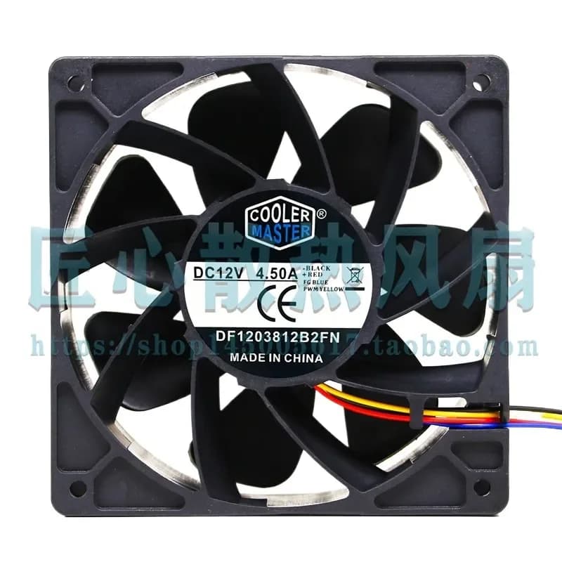 Cooler Supreme DF1203812B2FN 12V 4.50A 12CM Cooling Fan for Avalon 1066
