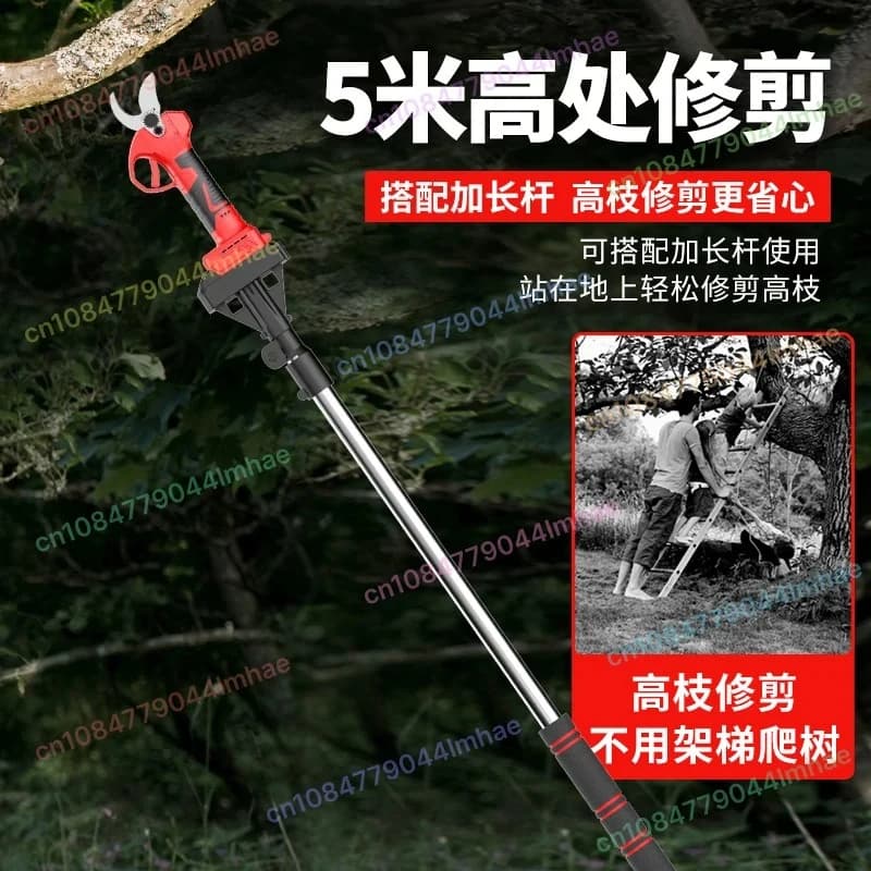 Lithium battery electric shear shears with wireless electric branches cutter for garden tree finishing