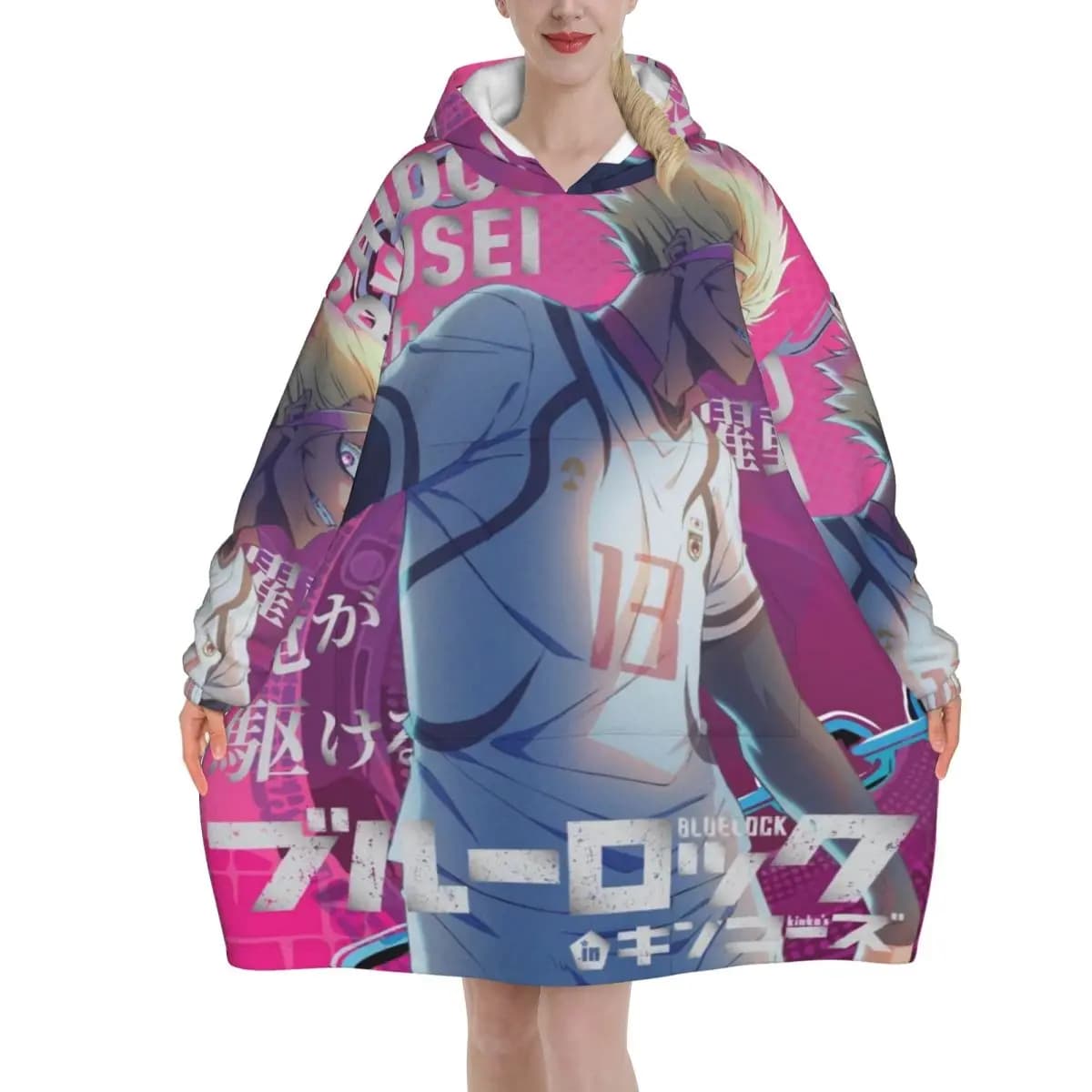 Ryusei Shidou Anime Blanket Hoodie Wearable Blanket Large with Pocket Warm Sleeping Bag Soft Cozy Onesie