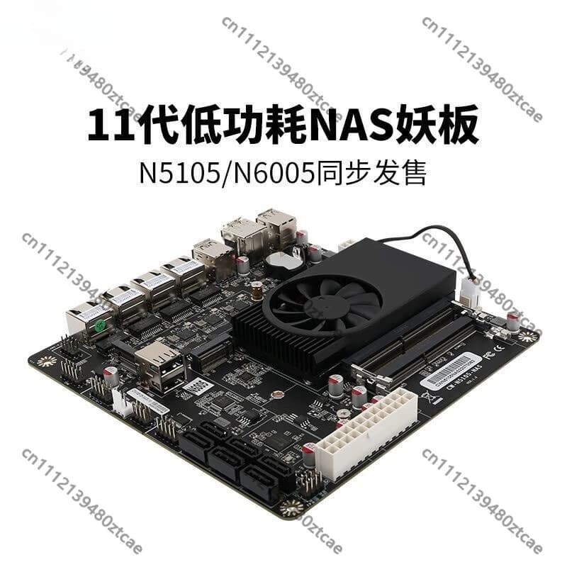 N5105 N6005 NAS MB 2 NVMe Slots 4 Port 2.5G Ethernet Storage Mainboard
