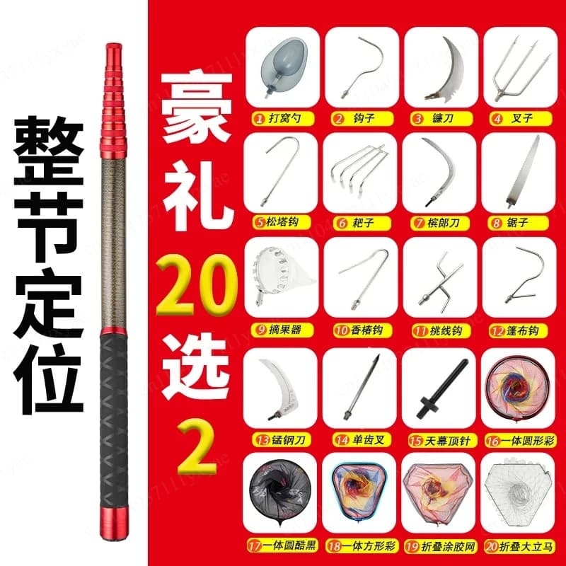 Short section ultra light, hard, high carbon large object fishing rod, mini portable telescopic rod, fishing hook complete set