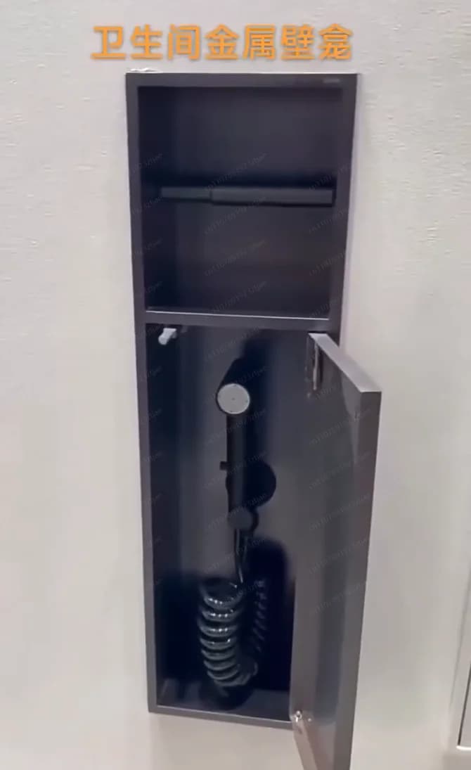 JS03-304 Stainless Steel Wall Niche, Hidden Toilet Brush & Paper Holder Bathroom Set