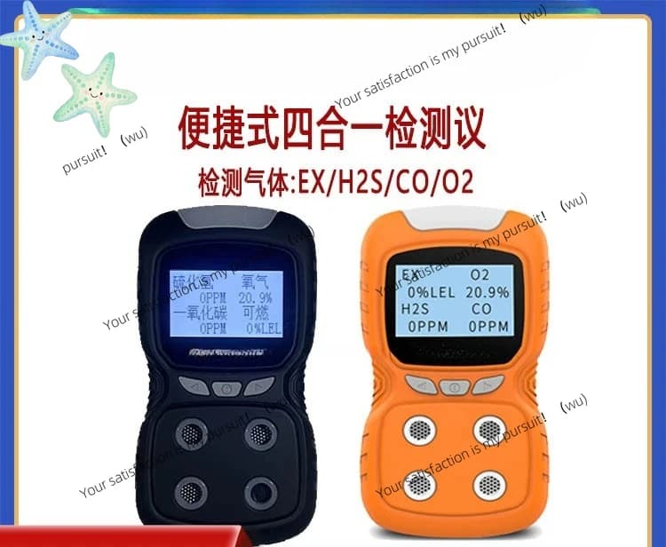 Rilevatore di Gas Portatile ZOCI 4-in-1 per Ossigeno, Gas Combustibili, Idrogeno Solforato e Monossido di Carbonio, Rilevatore di Gas Nocivi e Tossici