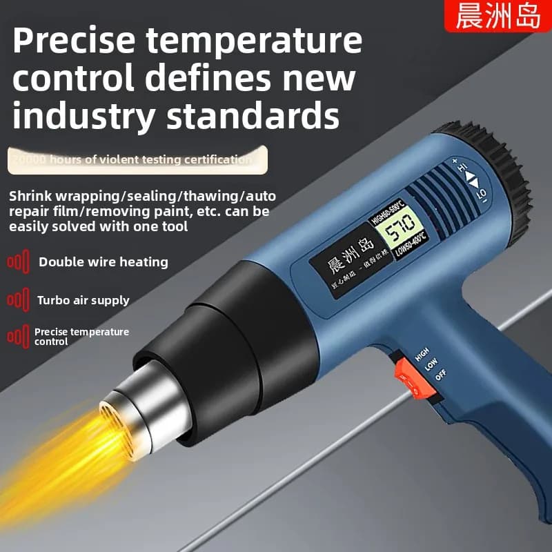 Asciugacapelli industriale ad alta temperatura con pellicola termoretraibile con cucitura di bellezza ad alta potenza con pistola ad aria calda