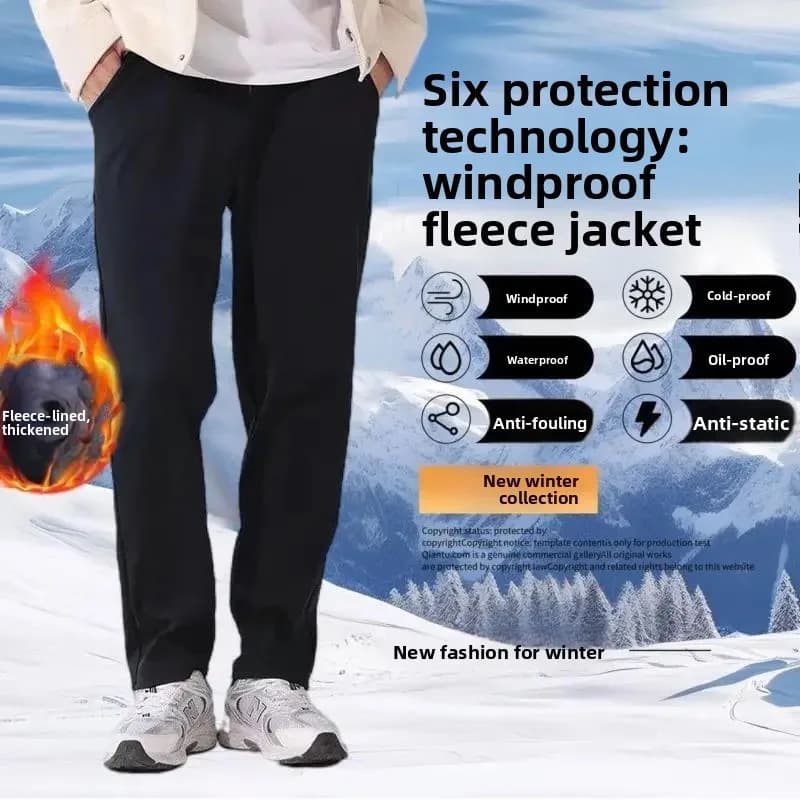 Thiened Fce winter sports pants, new loose and straight men's casual trousers, right wind and waterproof leggings