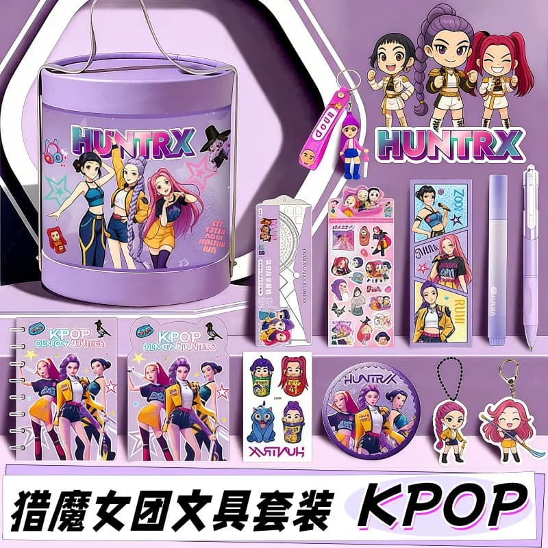 KPop Demon Hunters Stationery Gift Set School Supplies Box for Girls Birthday Present Learning Kit with Notebook Pen Keychain